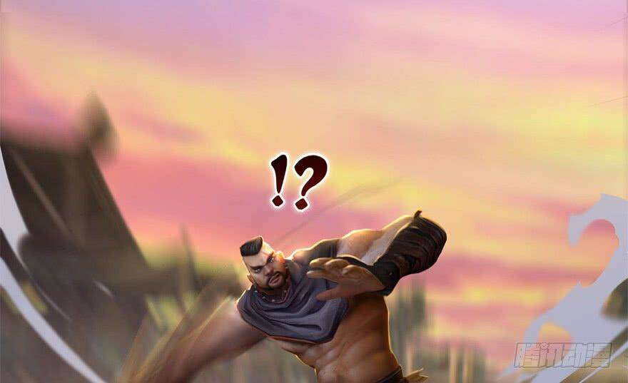 Cửu Hoang Đọa Huyền Sư: Chapter 1