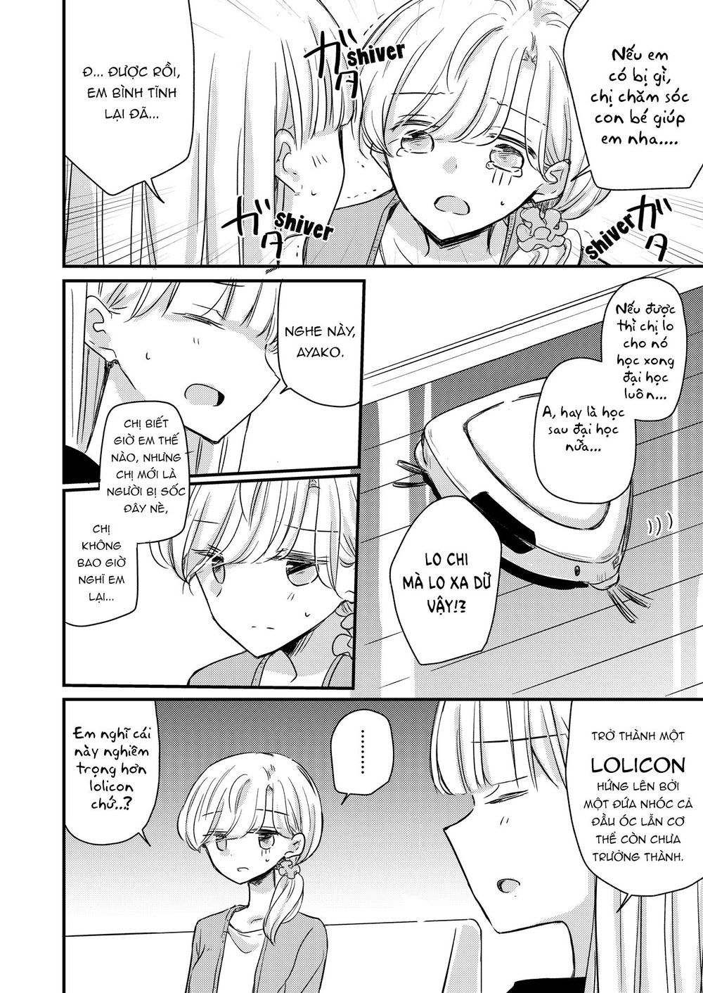 1 X 1/2: Chapter 16