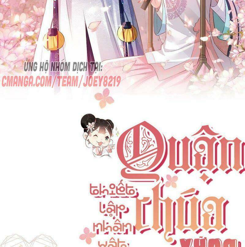 Quận Chúa Vững Vàng, Thiết Lập Nhân Vật Không Thể Vỡ: Chapter 54