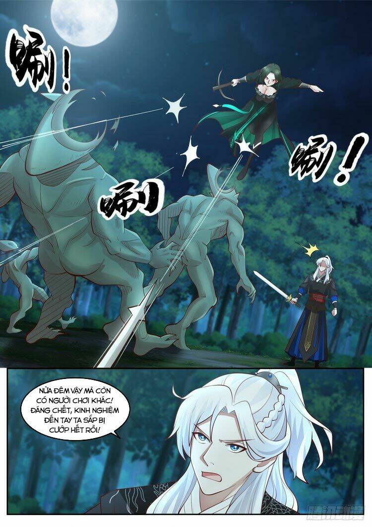 Ta Có Thể Lấy Ra Độ Thành Thục: Chapter 12