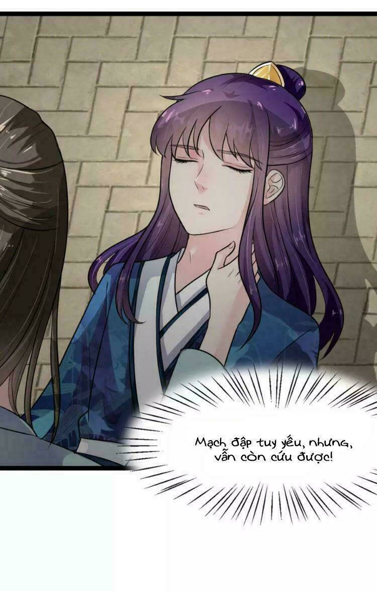 Đế Vương Sợ Vương Phi Muốn Sở Hữu Thiên Hạ: Chapter 8