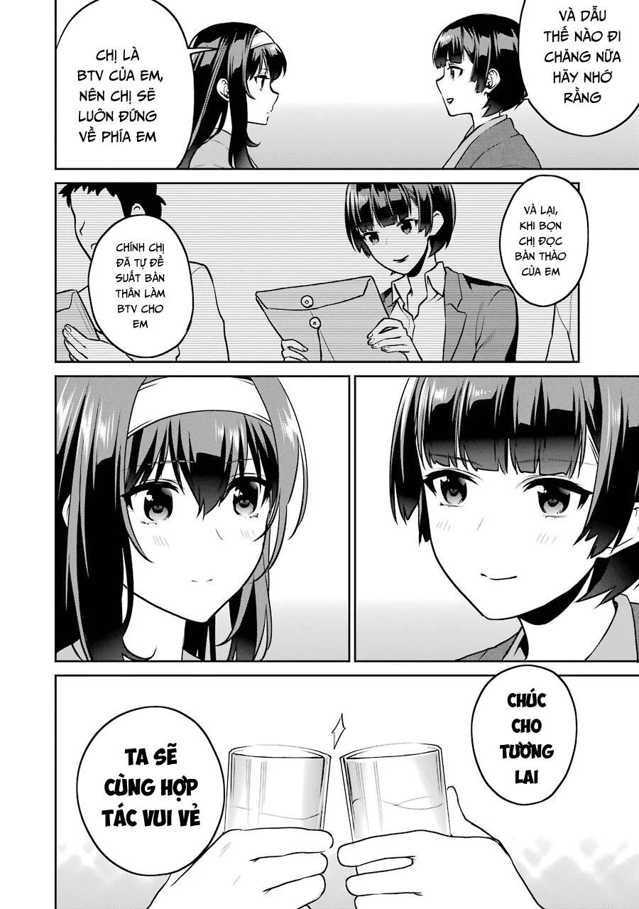 Saenai Kanojo No Sodatekata: Chapter 46.5