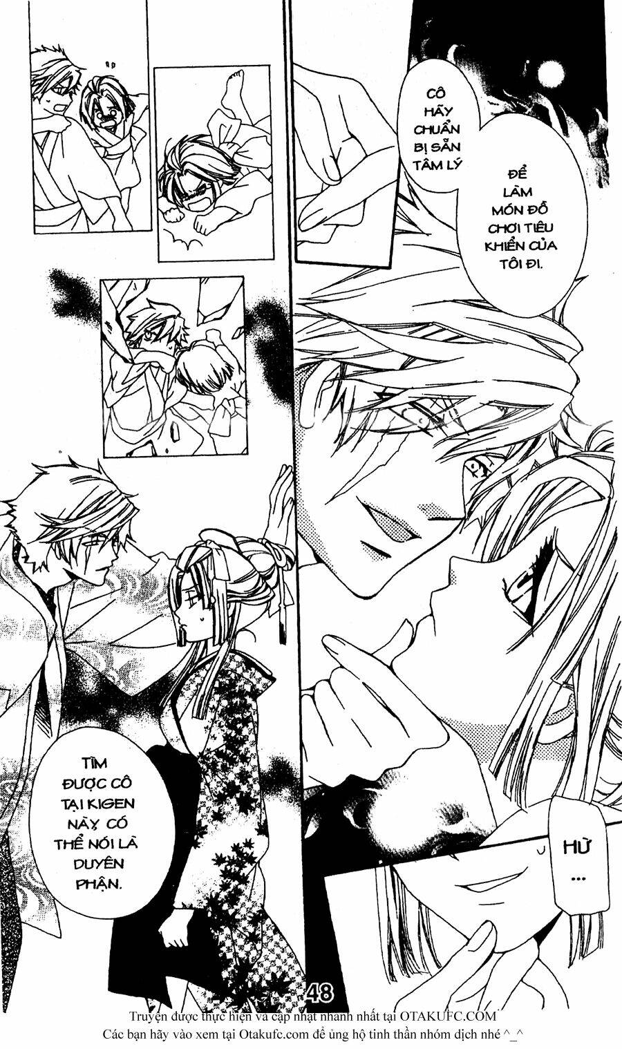 Oiran Girl: Chapter 11