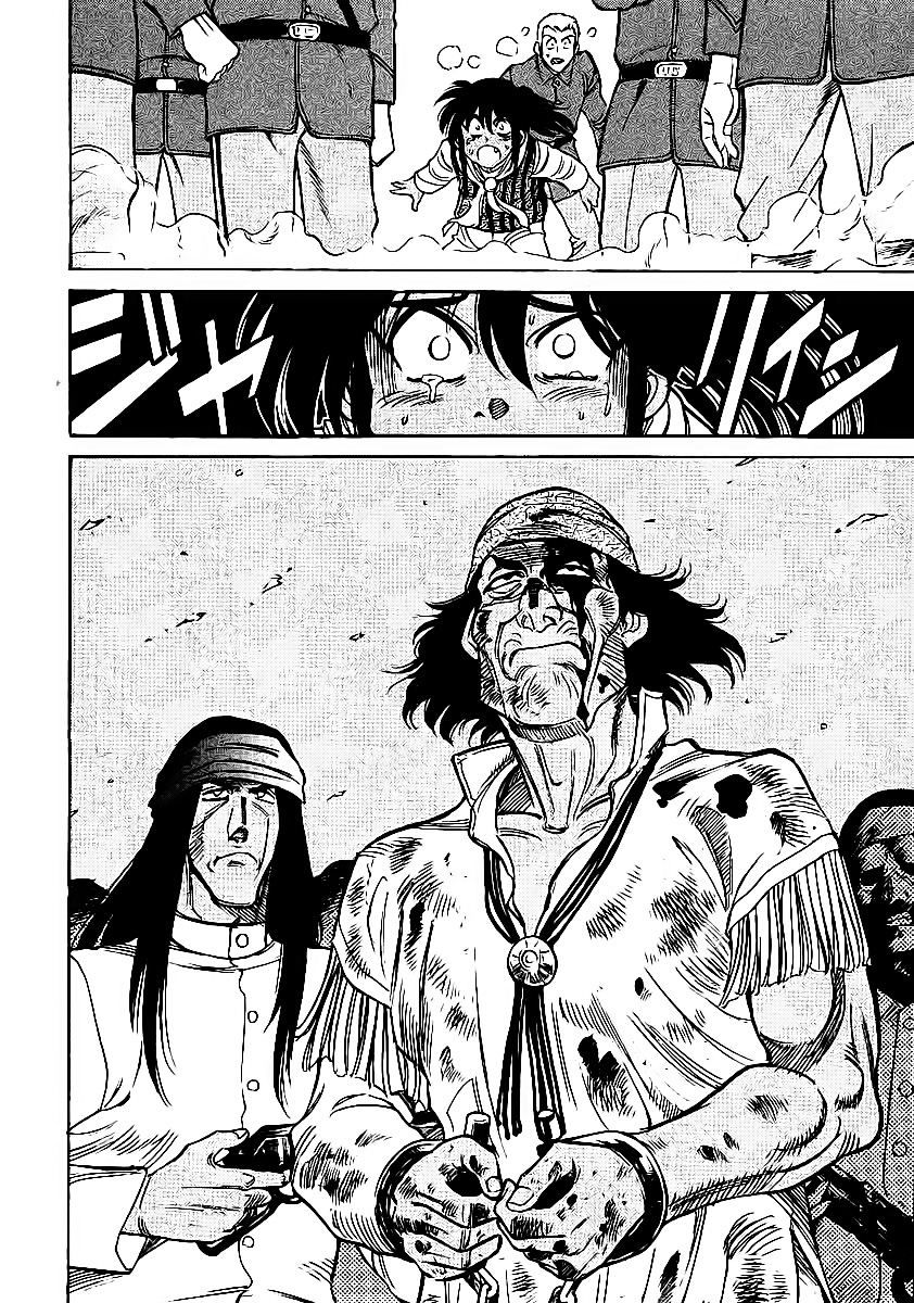 Red Living On The Edge: Chapter 46