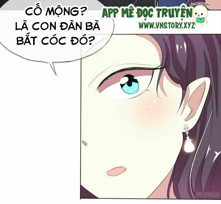 Nam Thần Ma Cà Rồng: Sủng Nhược Tiểu Lãn Thê: Chapter 38
