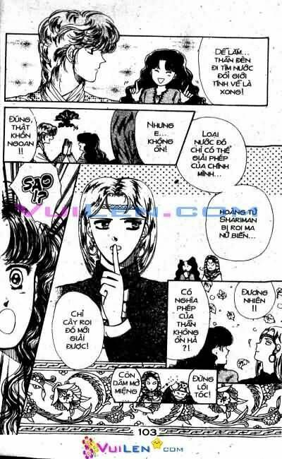 Nàng Công Chúa Ham Chơi: Chapter 7