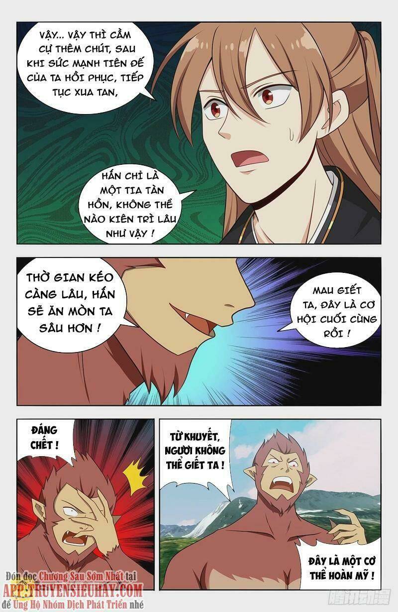 Tối Cường Phản Sáo Lộ Hệ Thống: Chapter 630