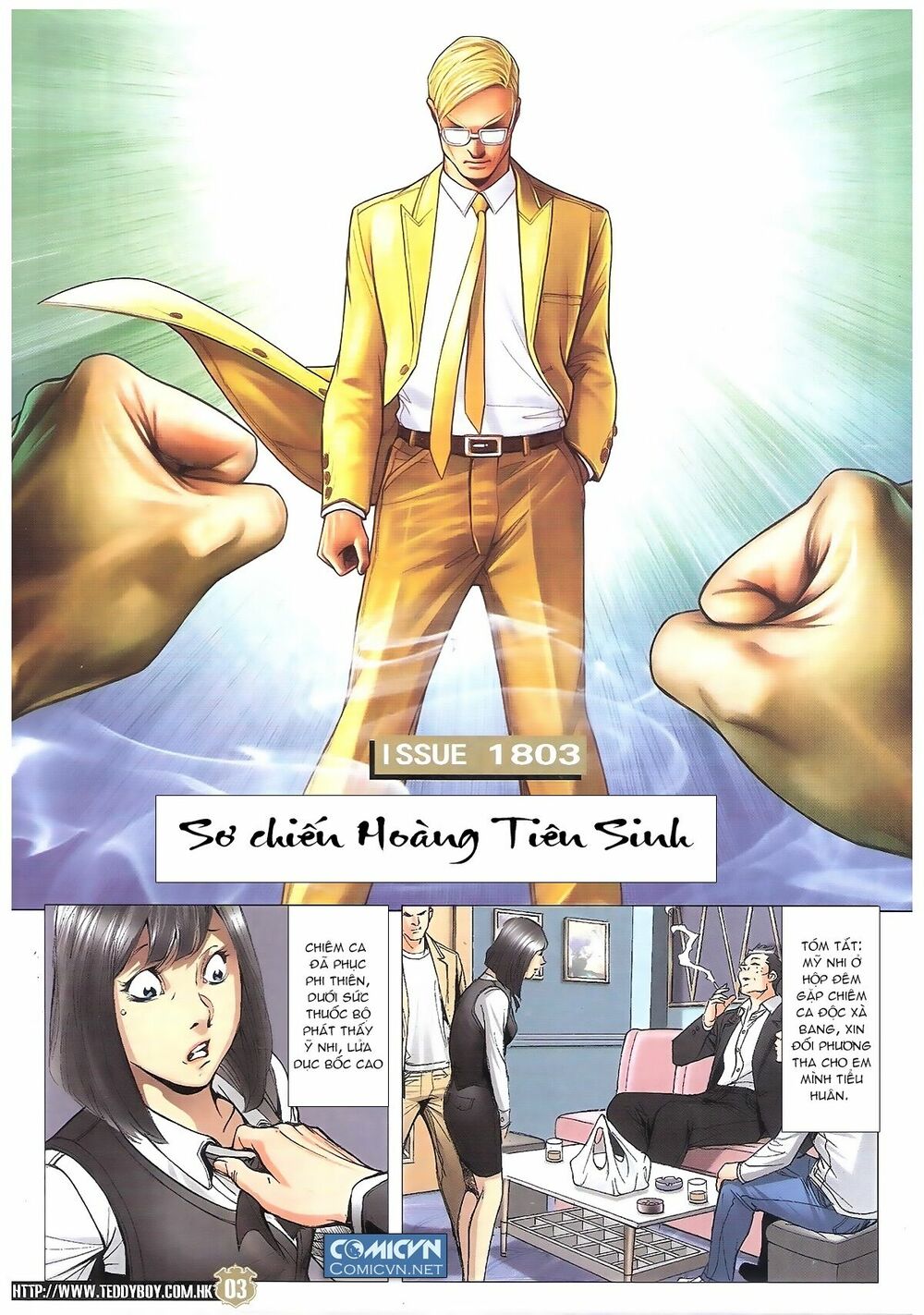 Người Trong Giang Hồ: Chapter 1803: Sơ chiến Hoàng Tiên Sinh