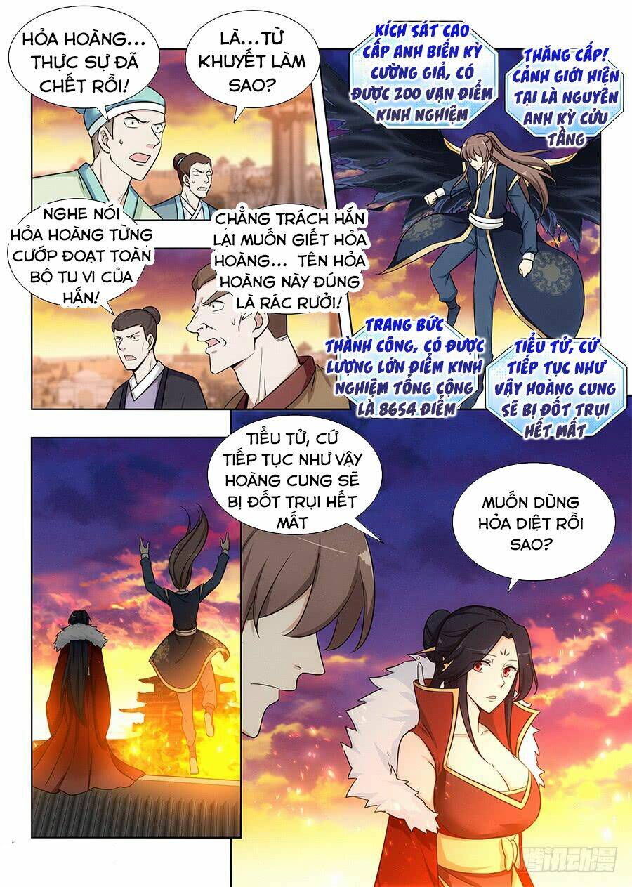 Tối Cường Phản Sáo Lộ Hệ Thống: Chapter 112