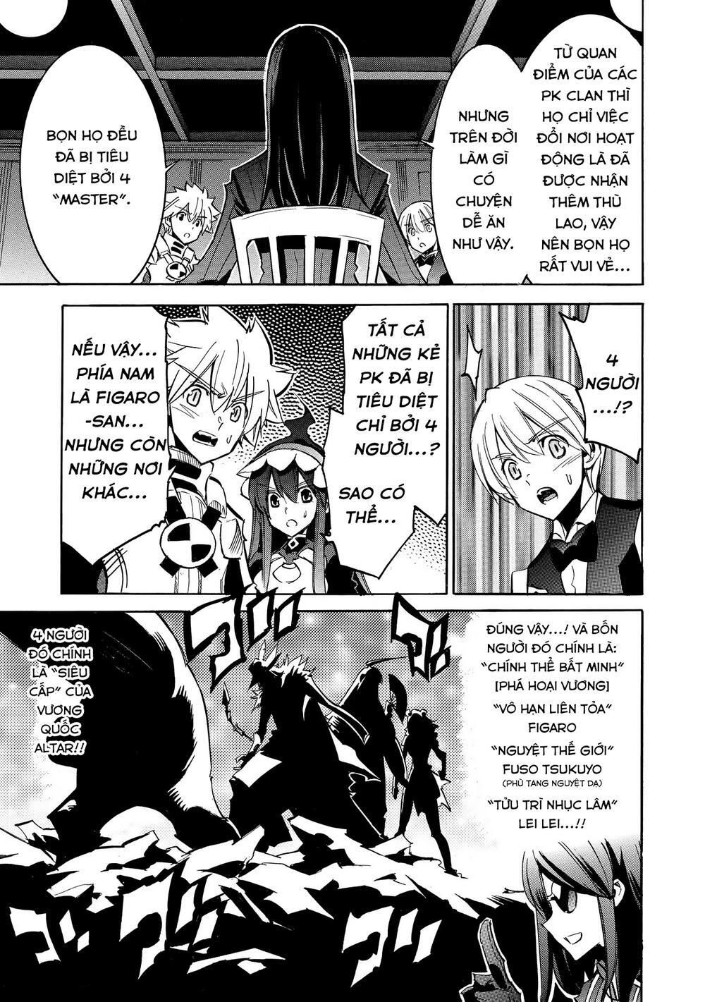 Crow Record: Infinite Dendrogram Another: Chapter 7