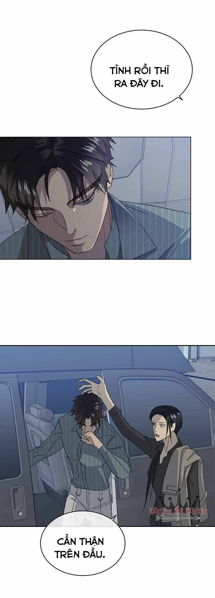 Màn Đêm Buông Xuống Là Khi Qụa Kêu: Chapter 11