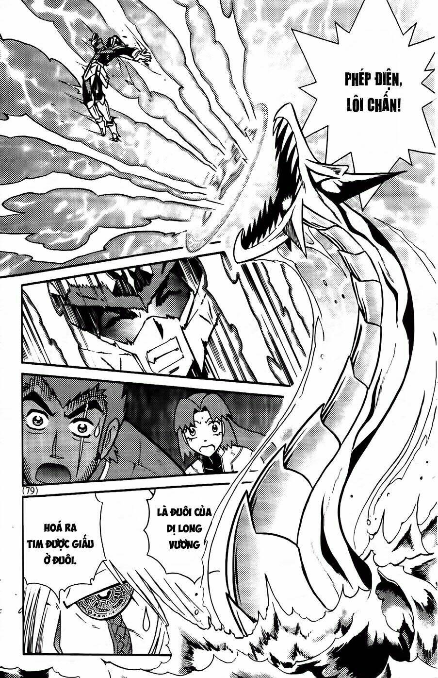 Hiệp Sĩ Giấy G: Chapter 90.2