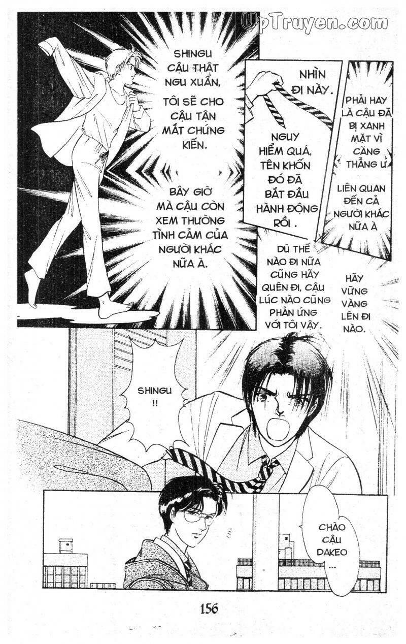 9 Banme No Musashi: Chapter 6