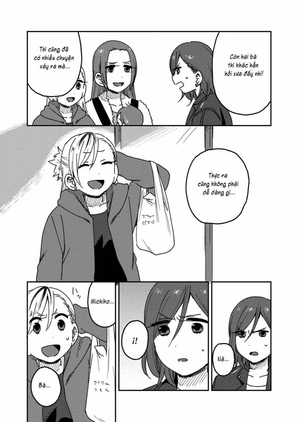 Watashi No Kobushi Wo Uketomete: Chapter 3.2