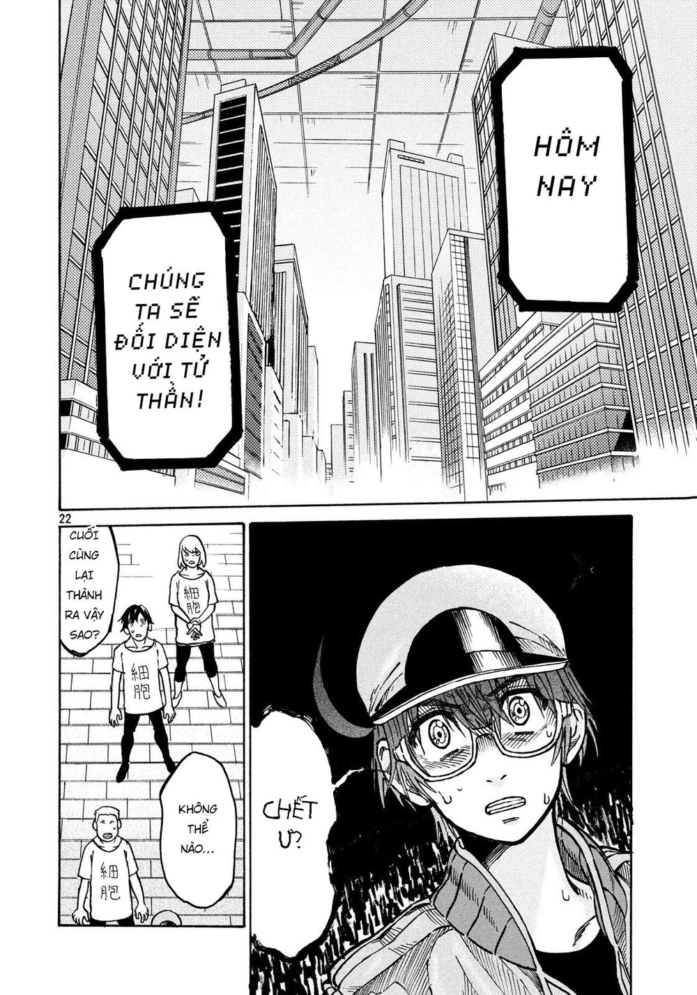 Hataraku Saibou Black: Chapter 9