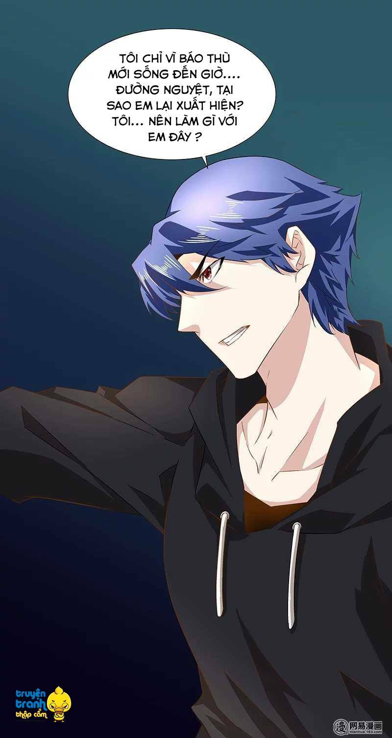 Cường Sủng Hào Môn Tiểu Manh Thê: Chapter 44