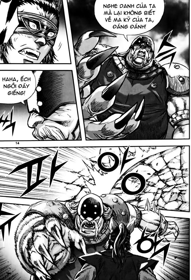 Diêm Đế: Chapter 45.1