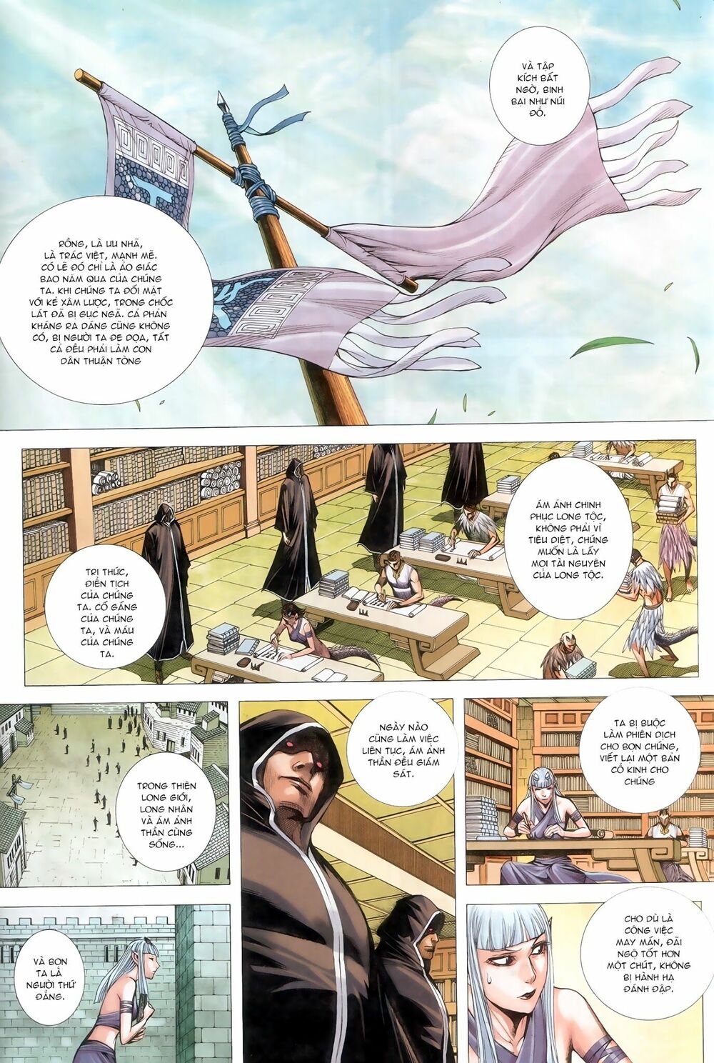 Tây Du: Chapter 135: Đông Hải Thiên Long Giới