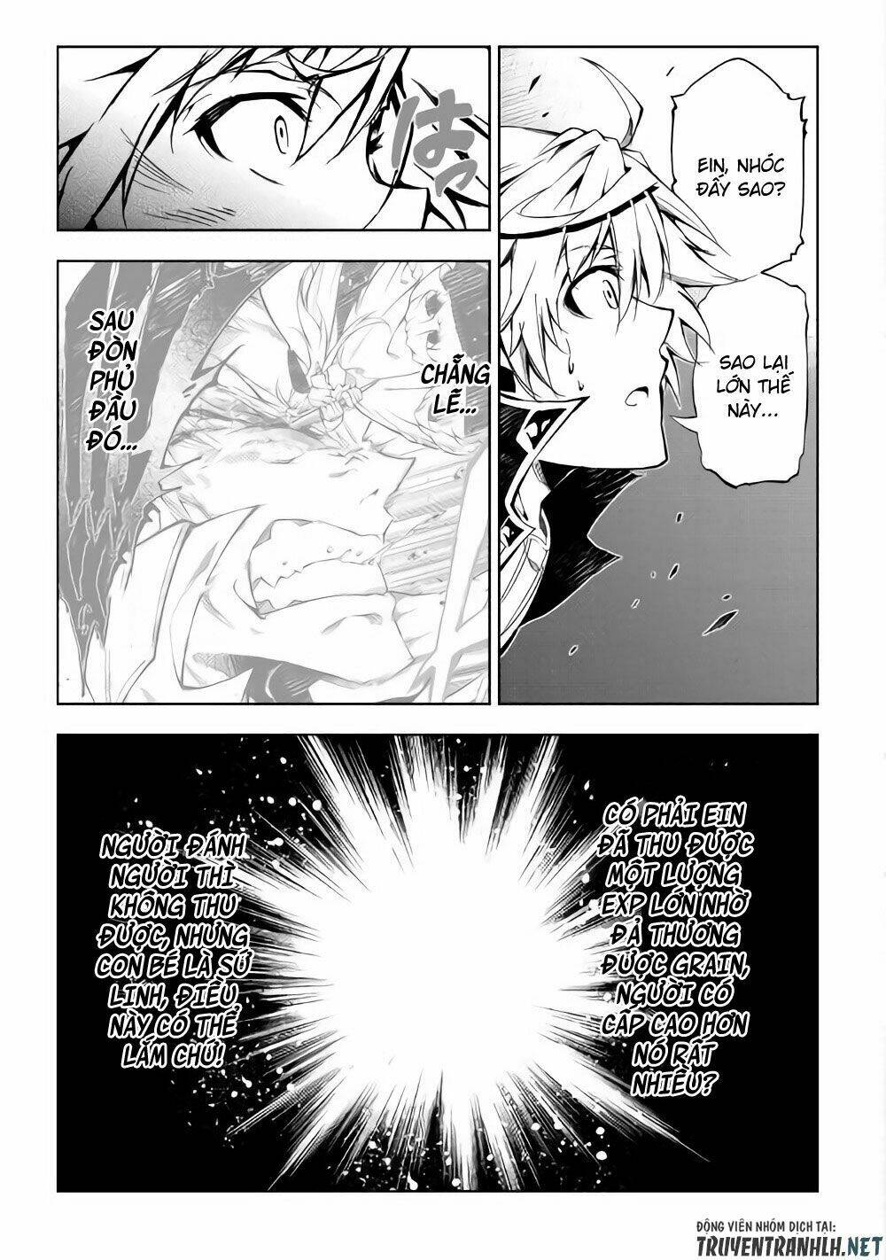 Kouritsu Kuriya Madoushi, Dani No Jinsei De Madou O Kiwameru: Chapter 32