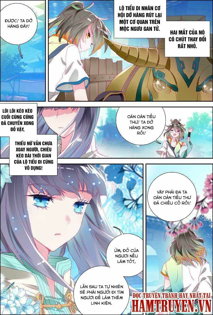 Đại Khâu Giáp Sư: Chapter 3.2