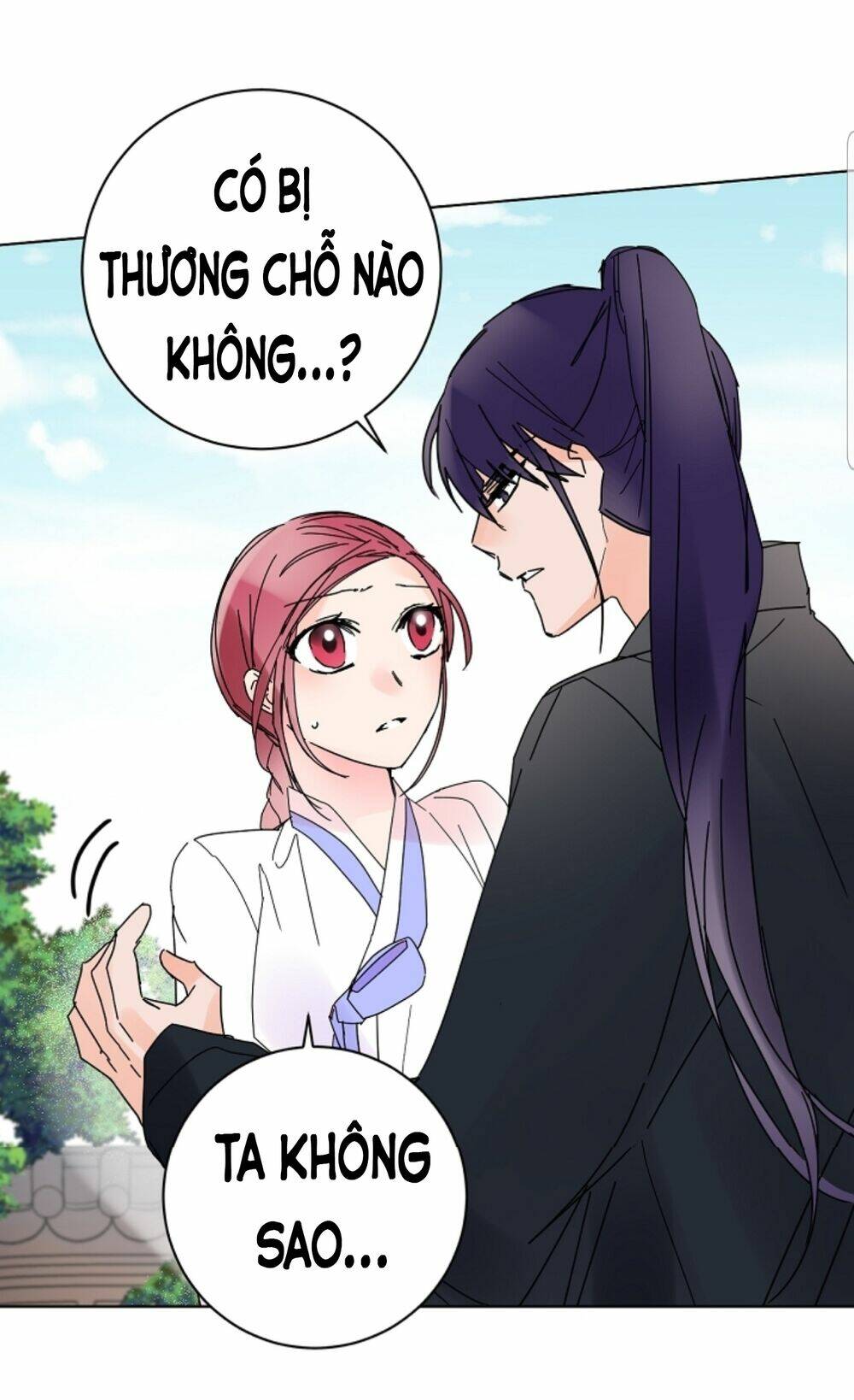 Chae Hong Sa: Chapter 59