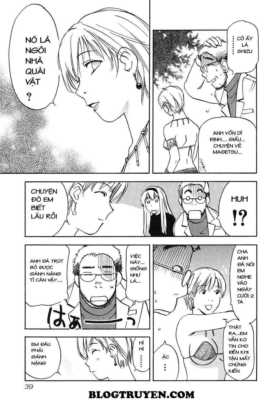 Magetsukan Kitan: Chapter 39