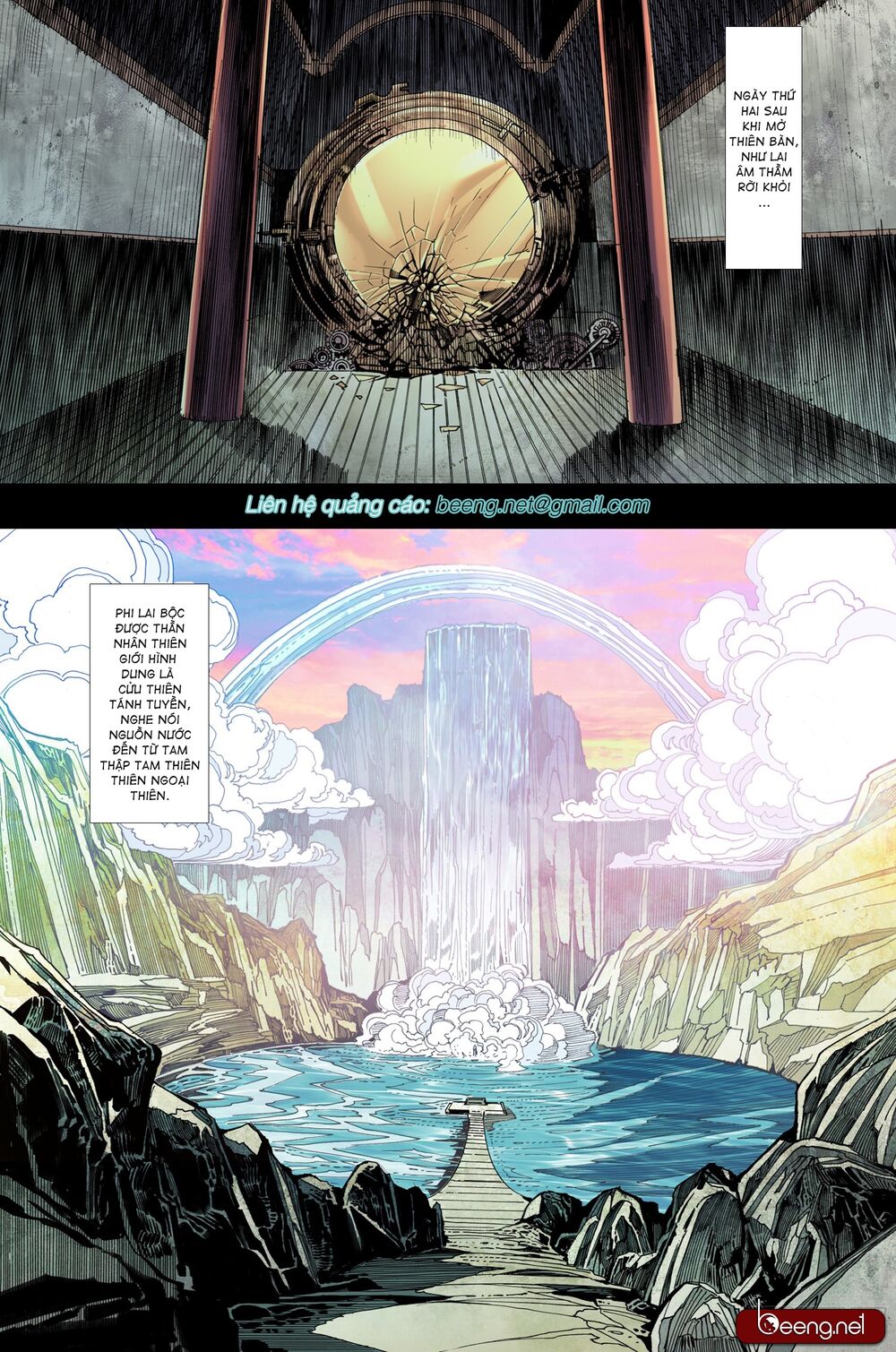 Tây Du: Chapter 208