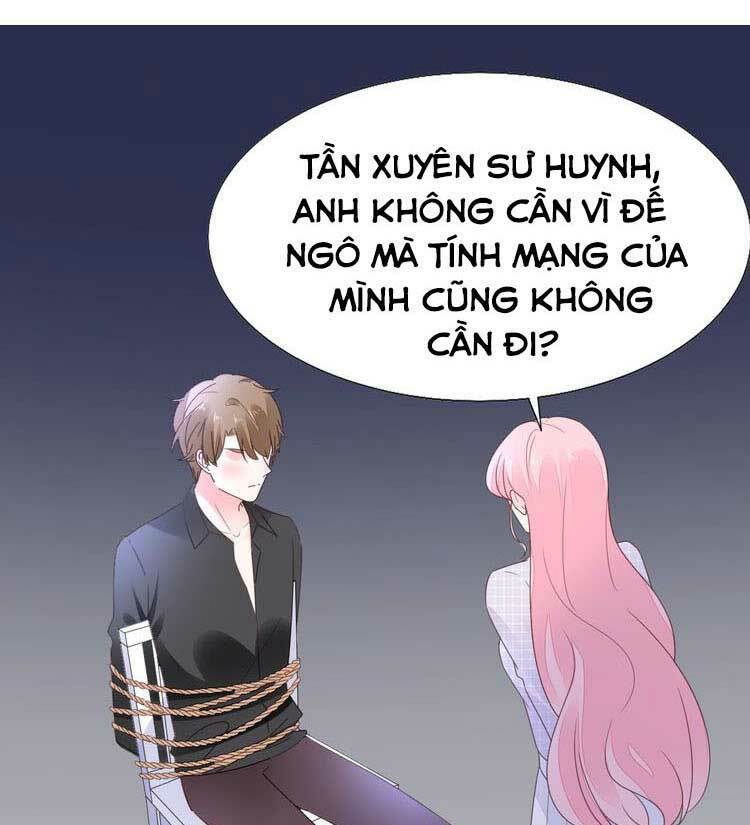 Điều Ước Sủng Ái Bất Bình Đẳng: Chapter 126.2
