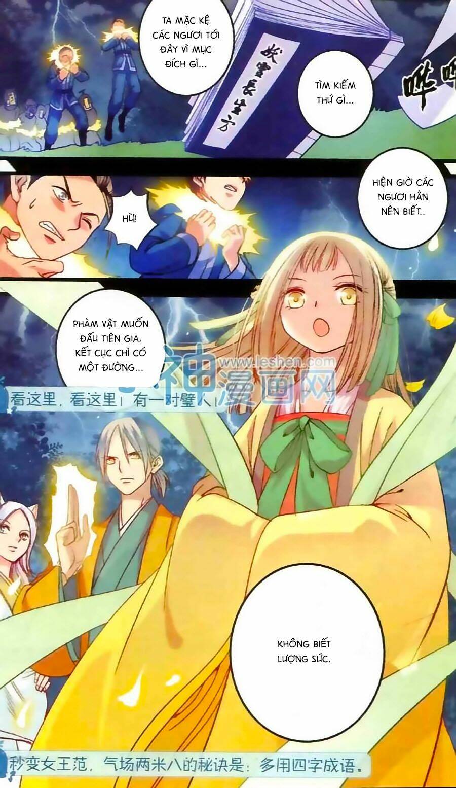 Phù Sinh Vật Ngữ: Chapter 5