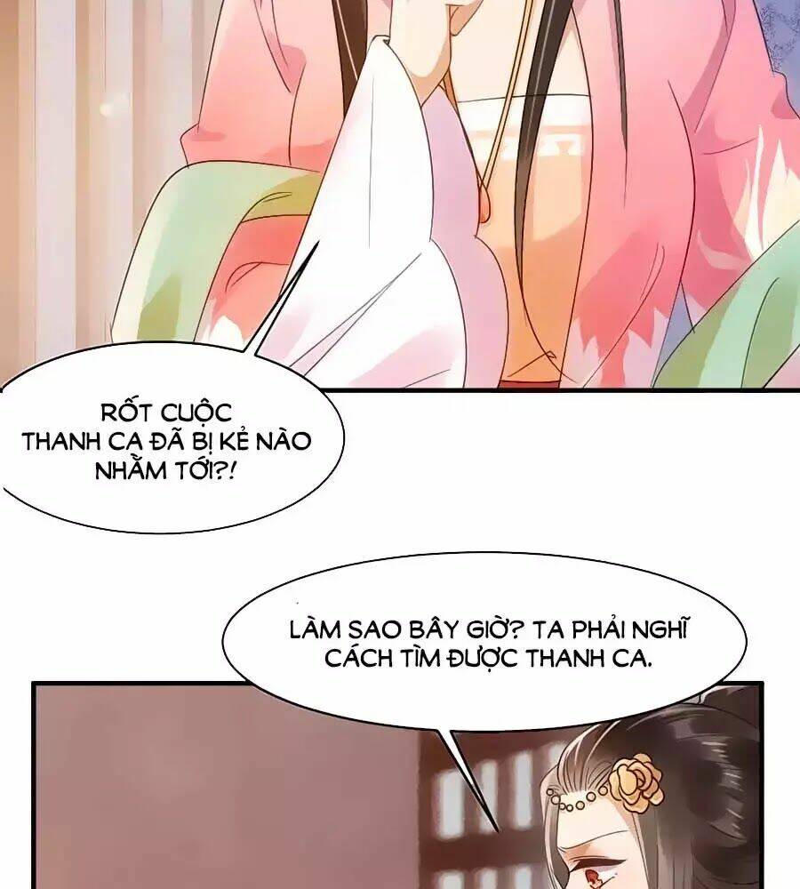 Vương Phi Muốn Trèo Tường: Chapter 38