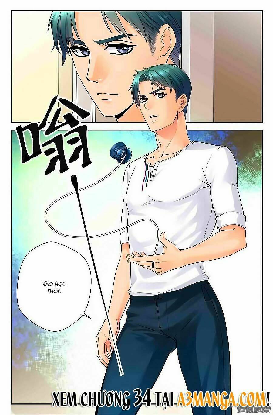 Anh Là Phiền Phức Của Em: Chapter 33