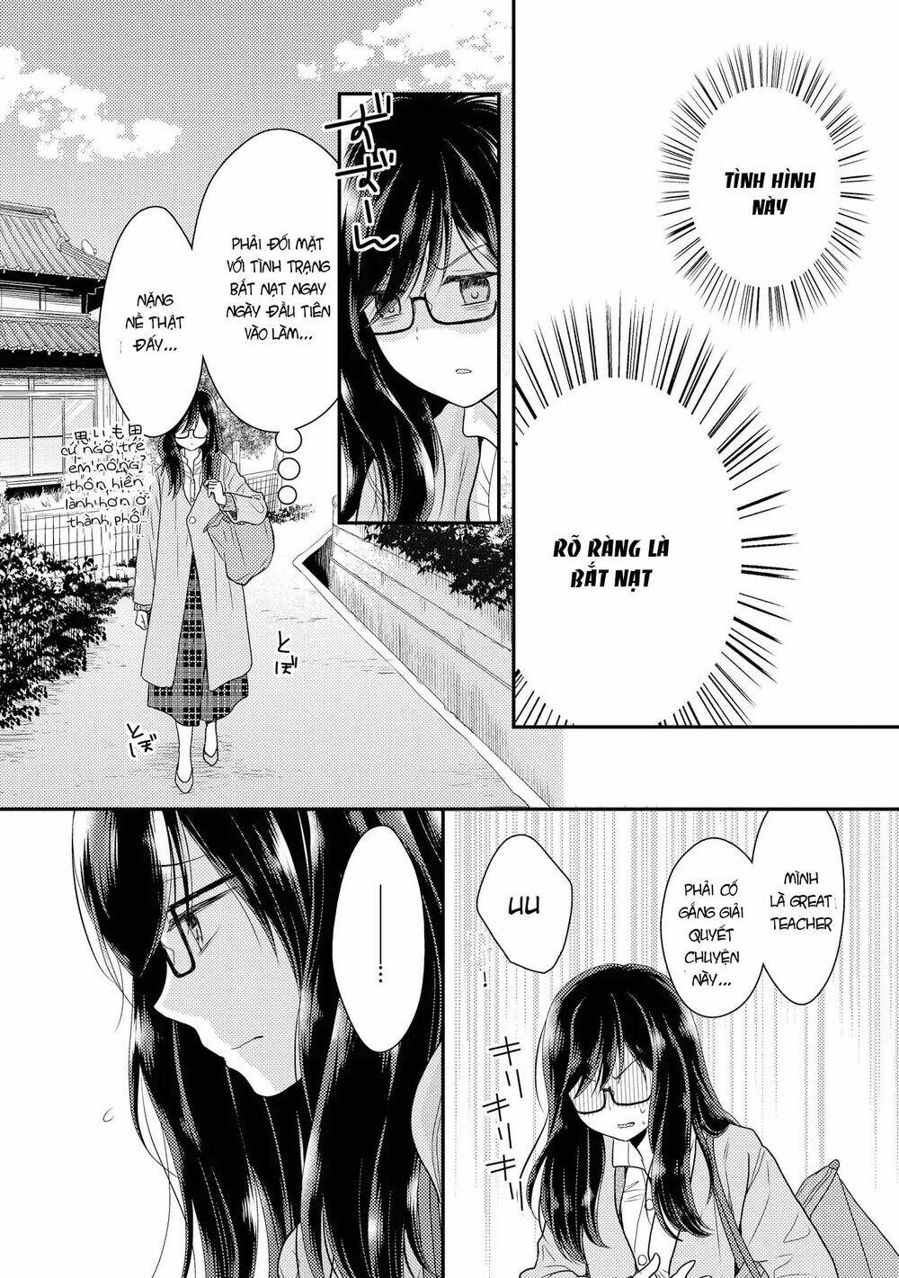 Seagull Villa Days: Chapter 2