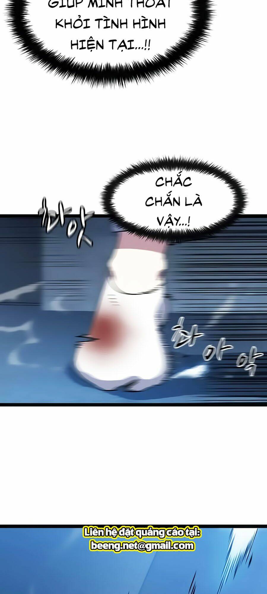 Điểm Chết: Chapter 4