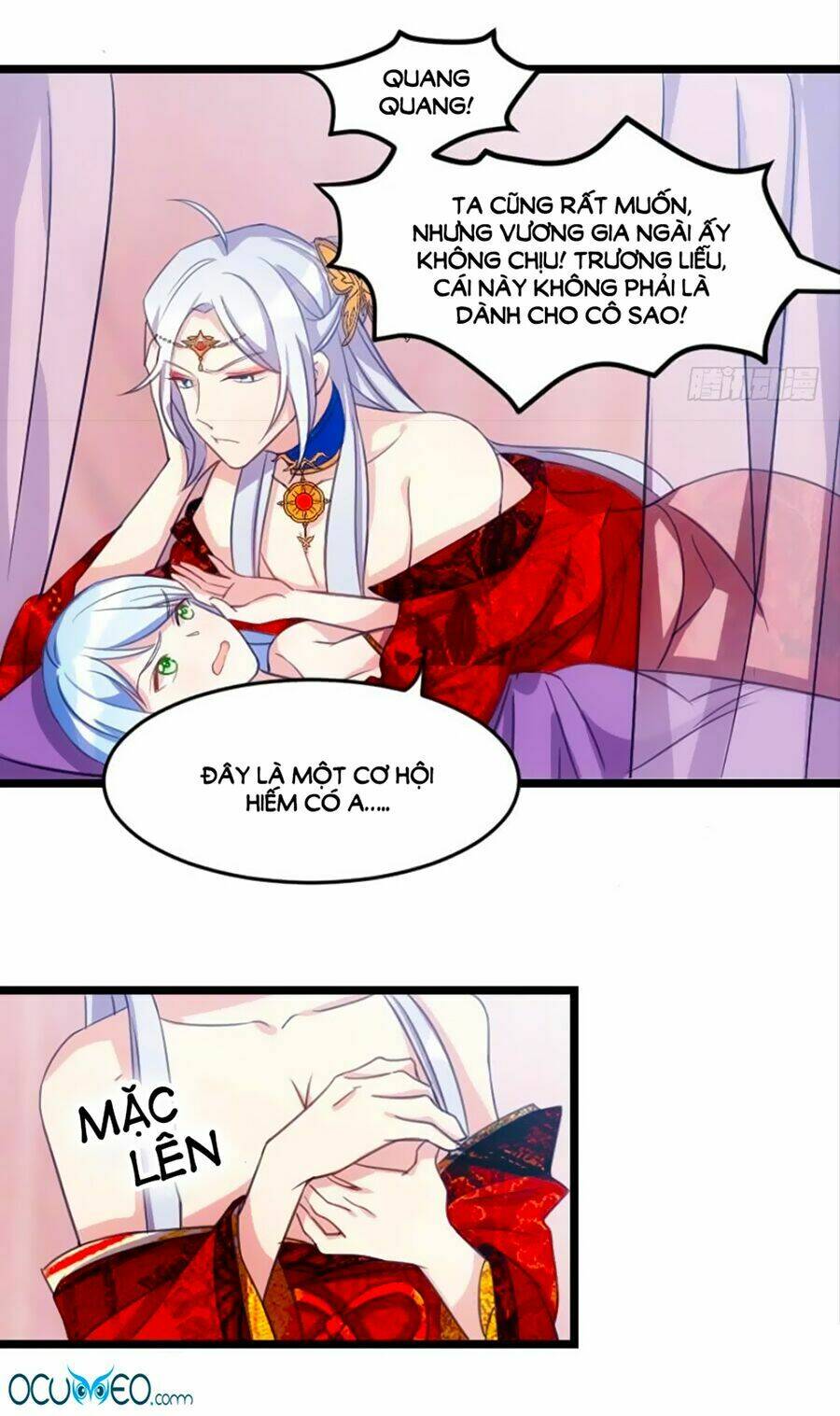 Tôi Ở Dị Giới Khai Ngư Đường: Chapter 6