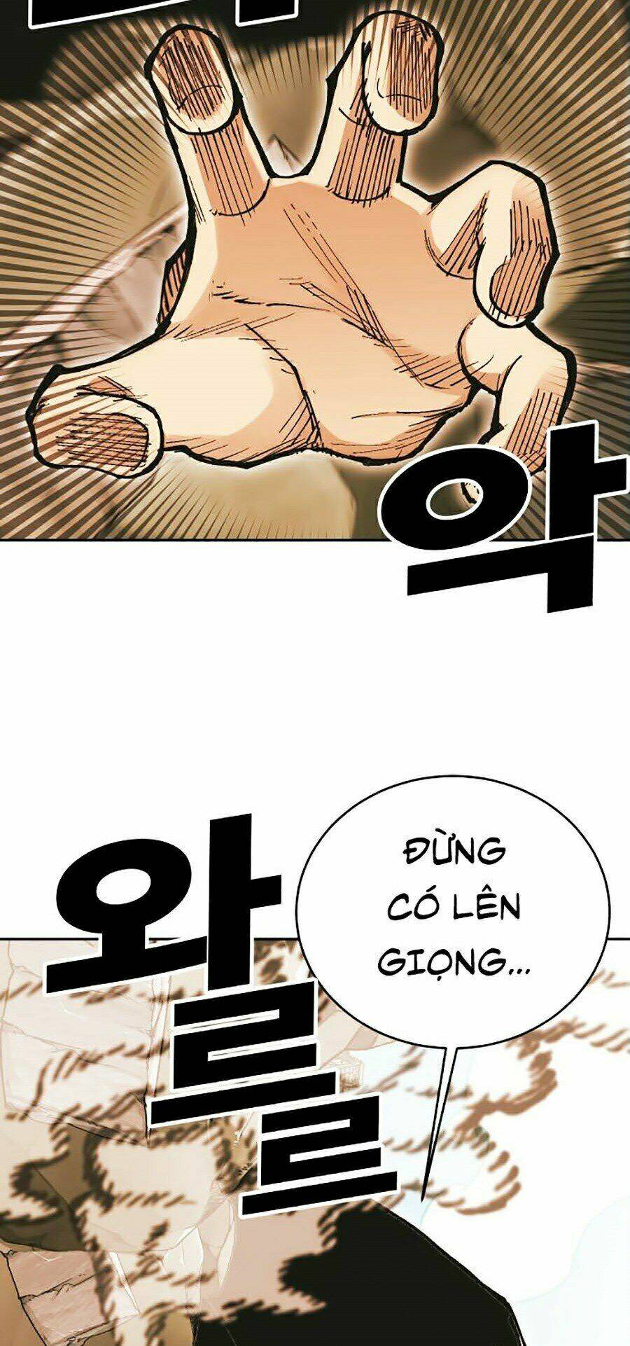 Hard Core Leveling Warrior Ss2: Chapter 106