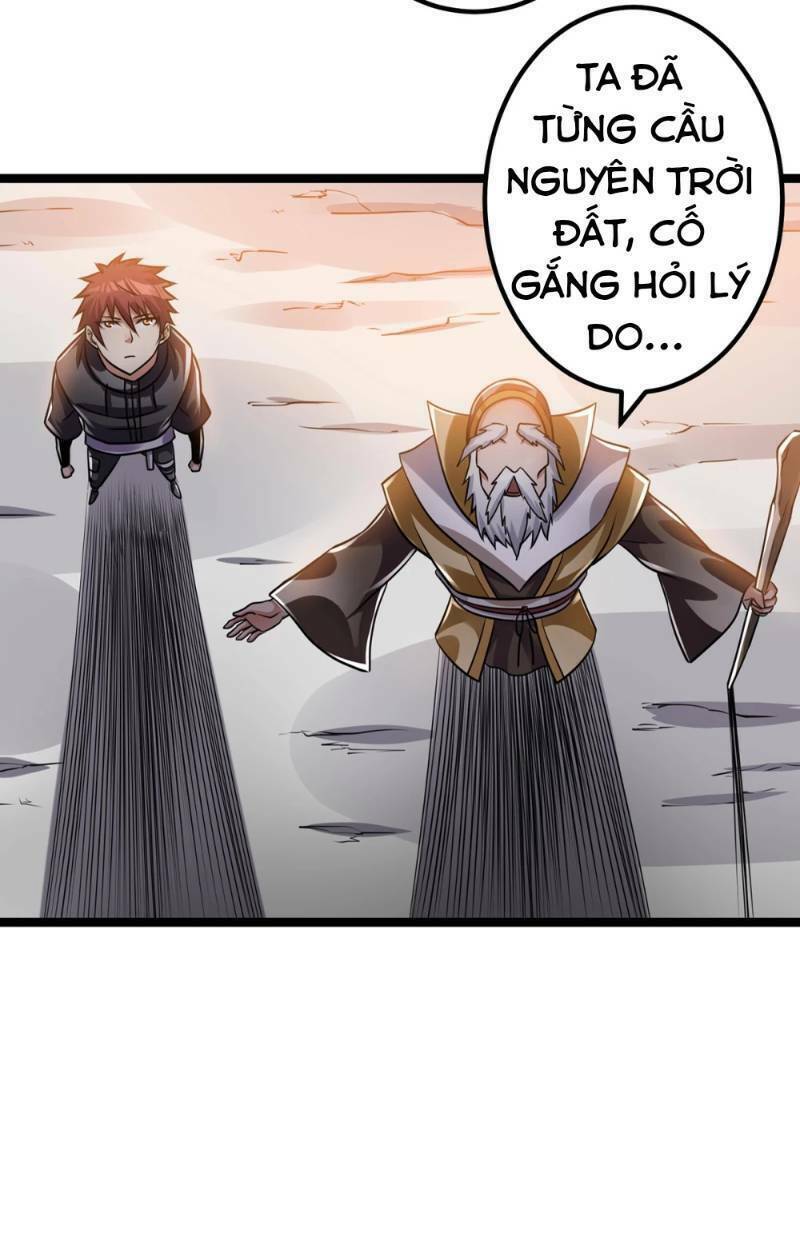 Tiên Vương Trùng Sinh: Chapter 104