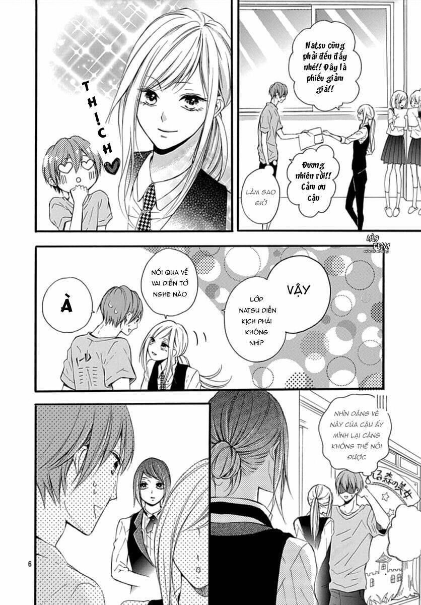 Boku Datte, Kiss Shitai.: Chapter 11