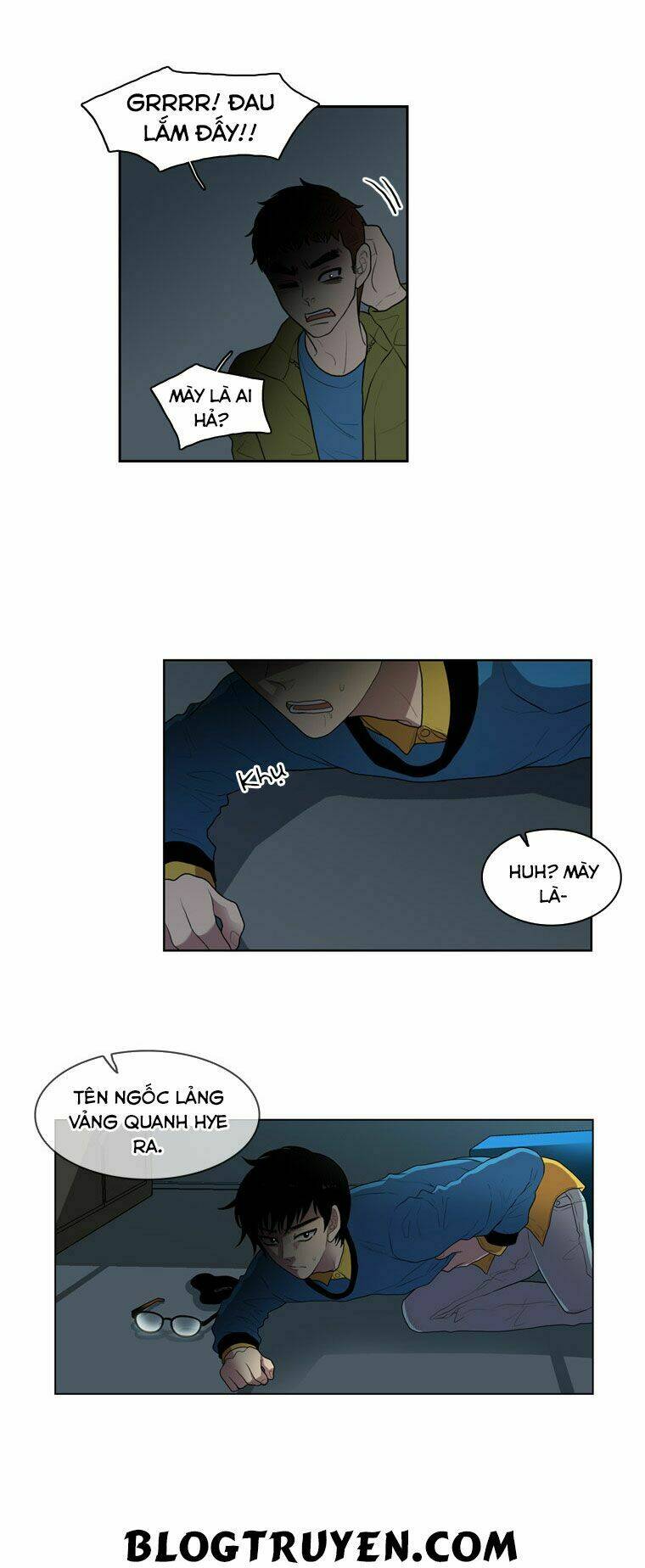 My Shining World: Chapter 18