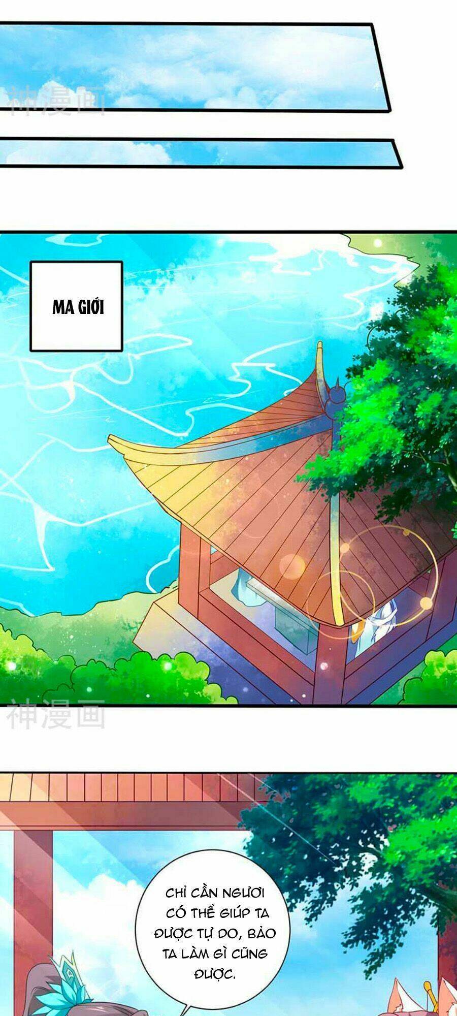 Tay Phải Của Bản Tọa Thành Tinh Rồi: Chapter 36