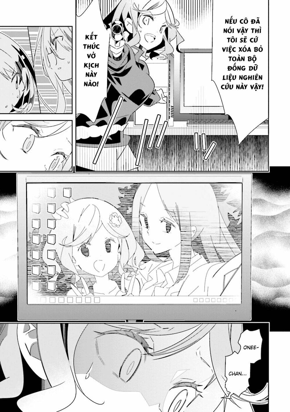 All Of Humanity Is Yuri Except For Me: Chapter 11