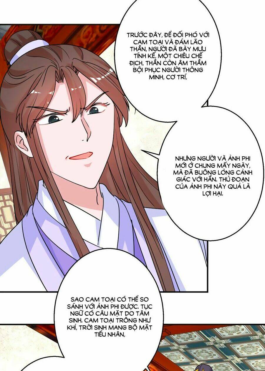 Hoàng Thượng Ở Trên, Thần Ở Dưới: Chapter 93