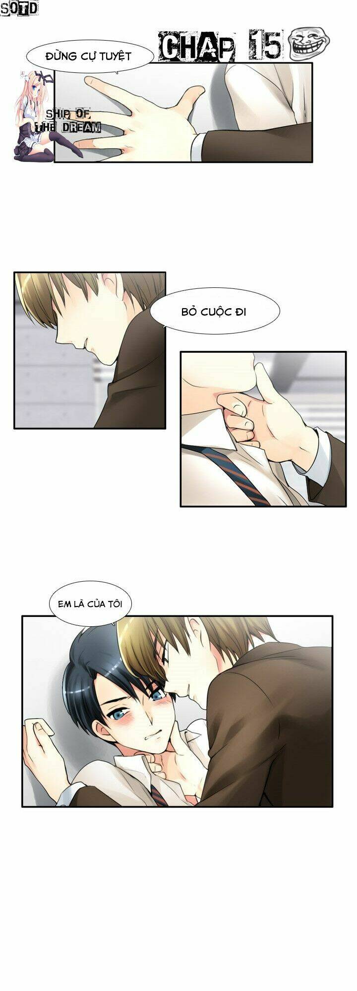 Useful Good-For-Nothing: Chapter 15