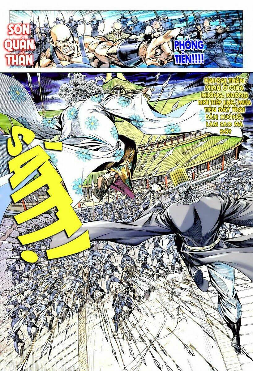 Xuân Thu Chiến Hùng: Chapter 73
