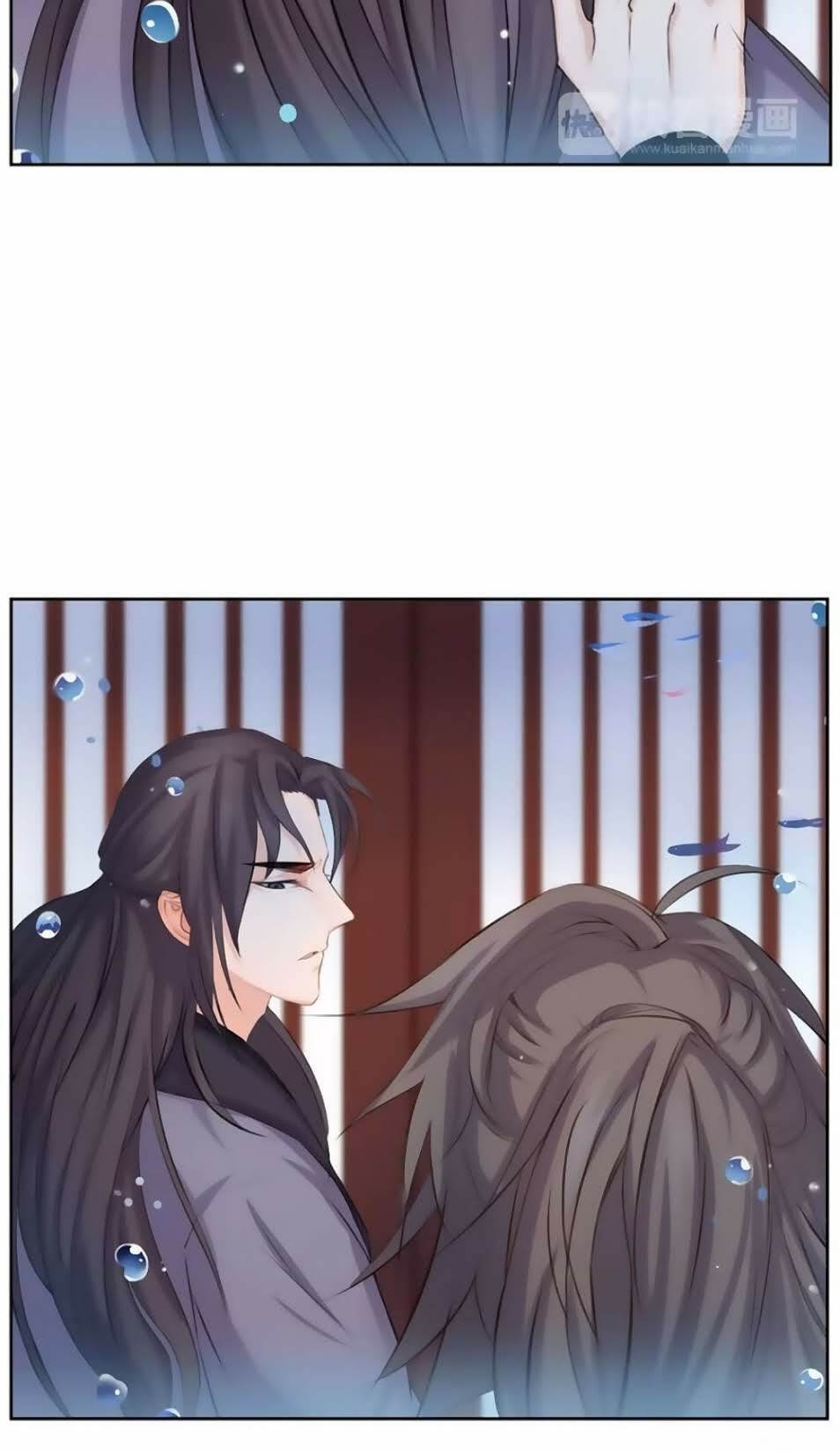 Hắn Ta Là Vua: Chapter 36