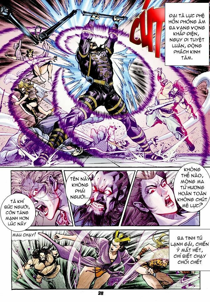 Thần Binh Huyền Kỳ I: Chapter 60