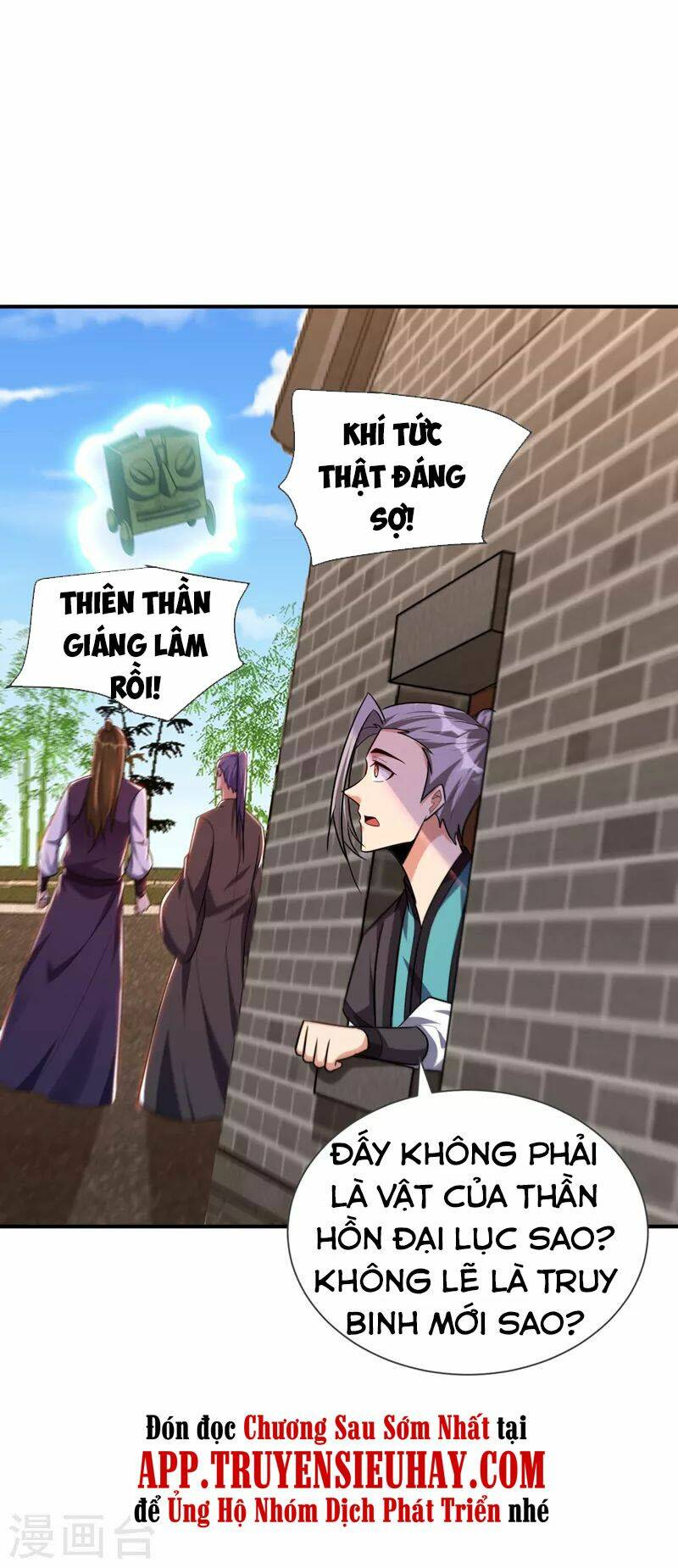 Yêu Giả Vi Vương: Chapter 279