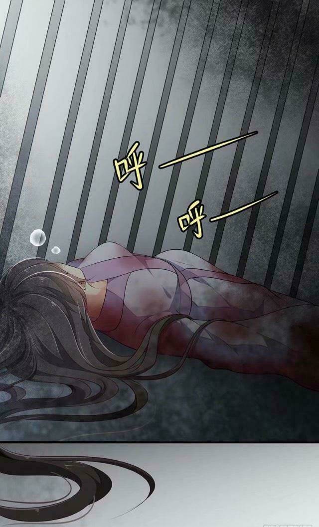 Trọng Sinh Thành Tiểu Nha Đầu: Chapter 1