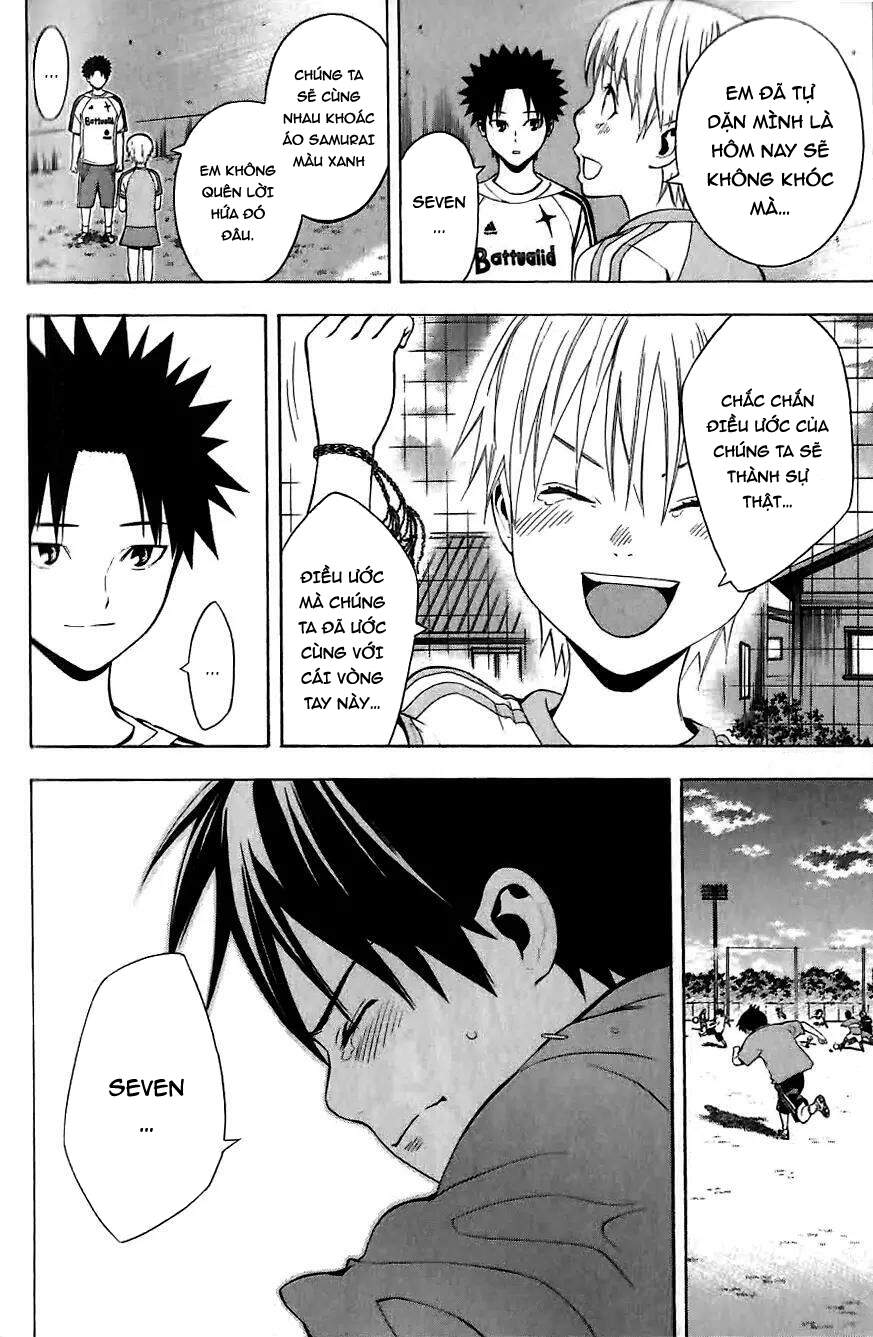 Area No Kishi: Chapter 149.5