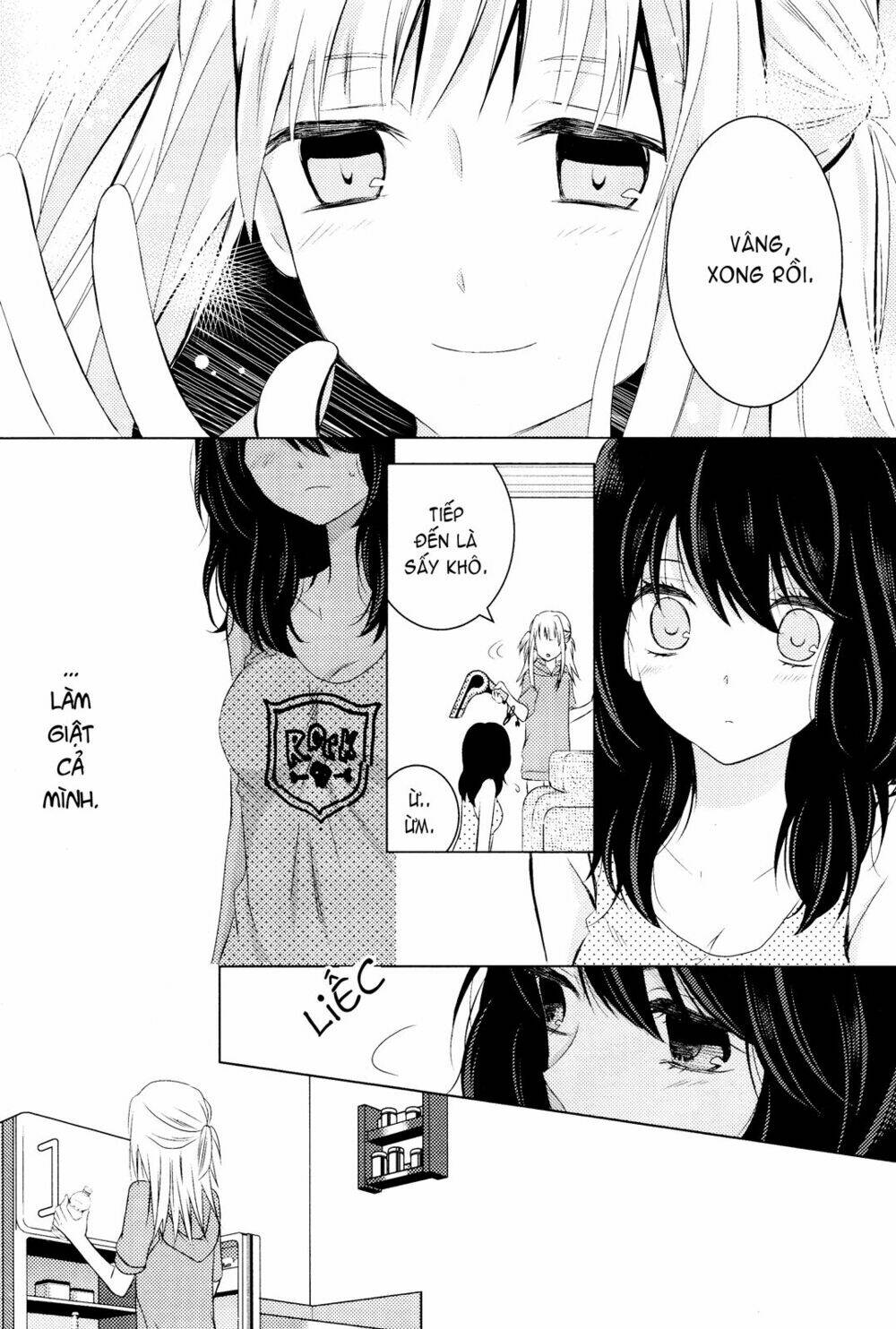 Moratoriamu: Chapter 1