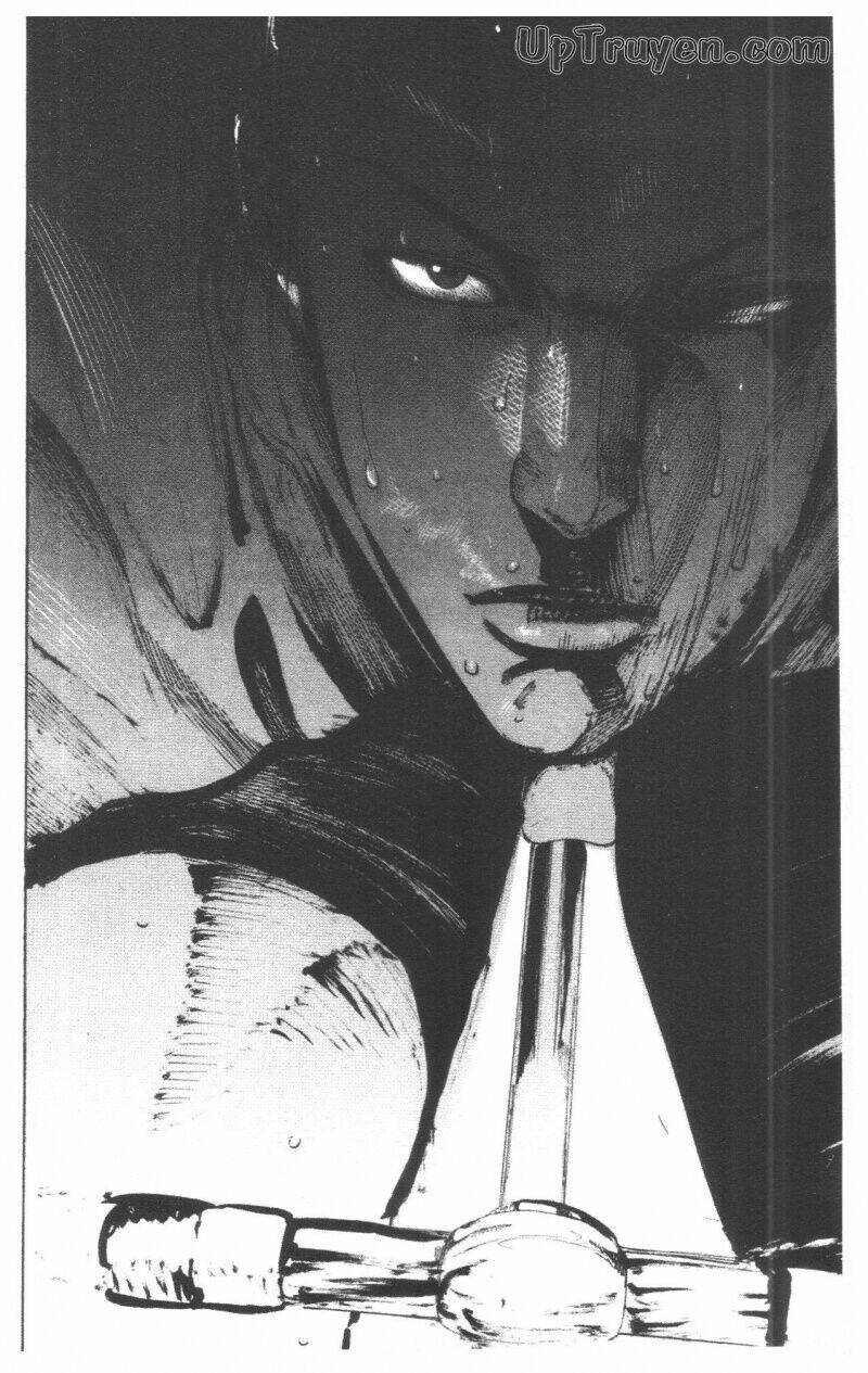 Over Drive: Chapter 17